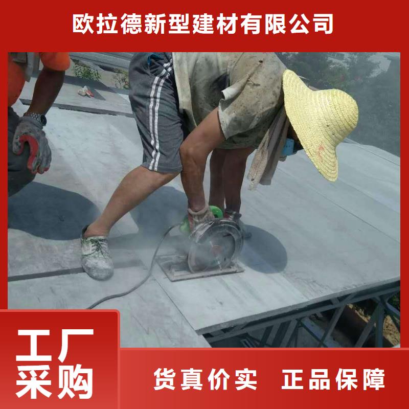 樓層板輕質(zhì)隔墻板定制零售批發(fā)