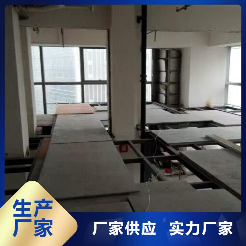 樓層板-挑高復式閣樓板原料層層篩選