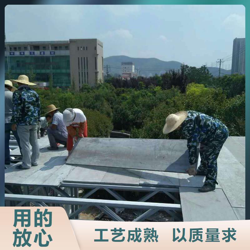 楼层板_轻质隔墙板资质认证