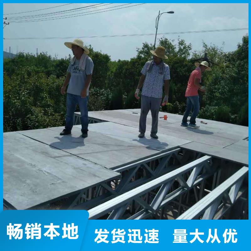 樓層板_輕質(zhì)隔墻板工廠認(rèn)證