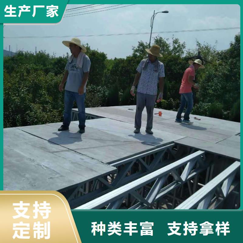 樓層板水泥纖維板精心選材