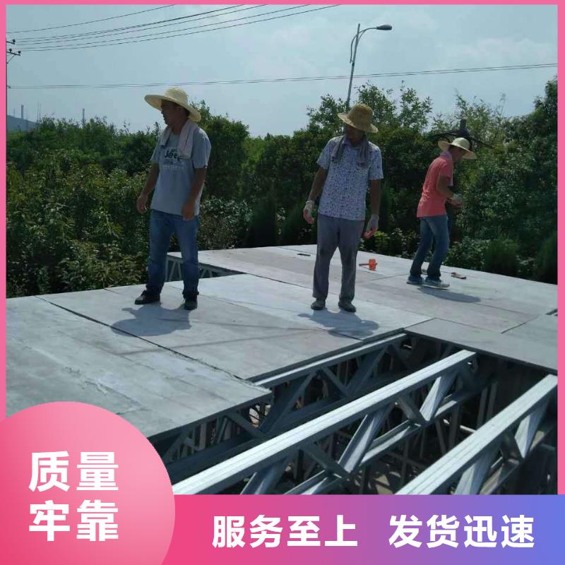 楼层板轻质隔墙板严谨工艺