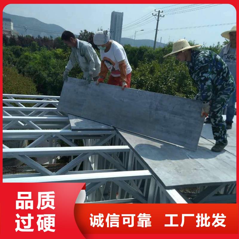樓層板_輕質(zhì)隔墻板工廠認(rèn)證