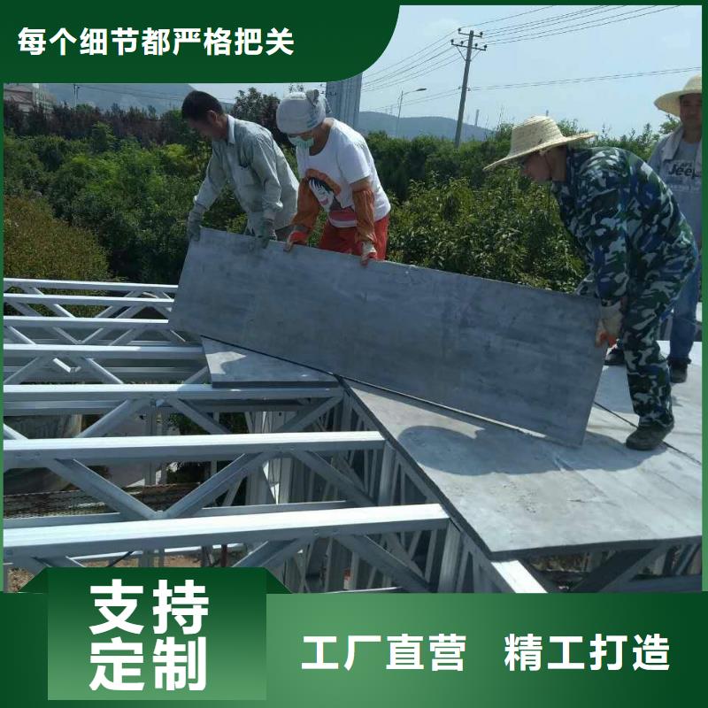樓層板-挑高復式閣樓板原料層層篩選