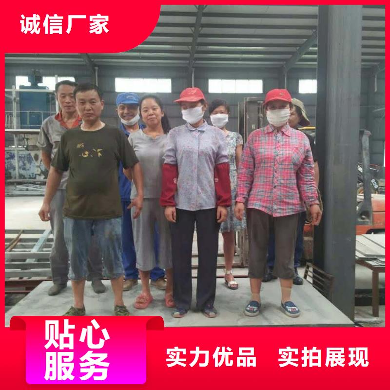 樓層板鋼結(jié)構(gòu)樓層板大庫(kù)存無(wú)缺貨危機(jī)