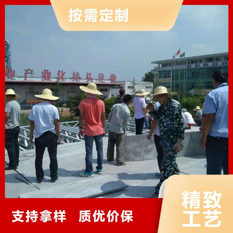 loft鋼結(jié)構(gòu)閣樓板規(guī)格厚度可以定做