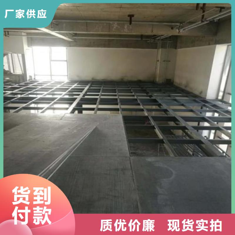 樓層板-loft挑高復(fù)式閣樓板N年專注