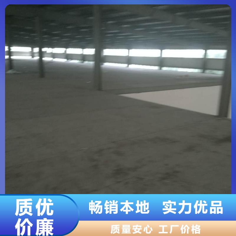 楼层板轻质隔墙板定制不额外收费