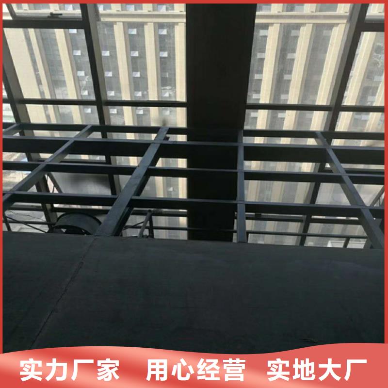 樓層板_輕質(zhì)隔墻板工廠認(rèn)證