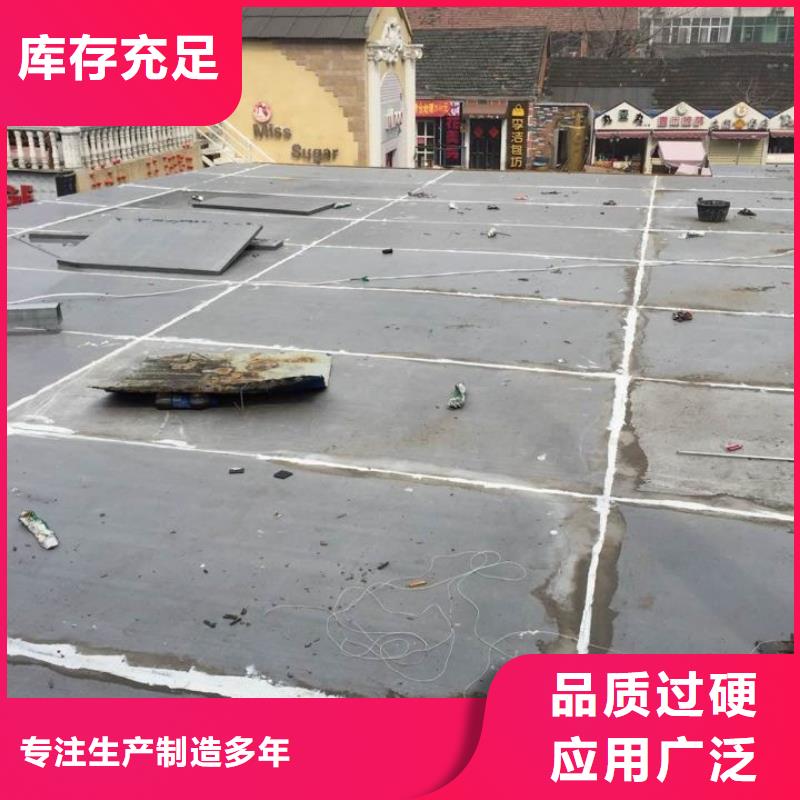 樓層板-loft挑高復(fù)式閣樓板N年專注