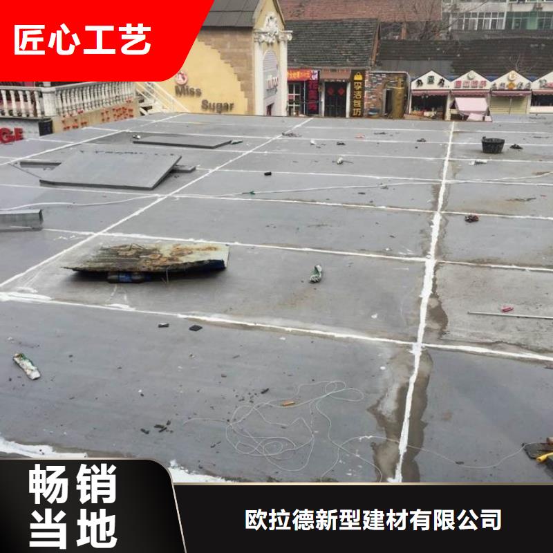 樓層板_輕質(zhì)隔墻板工廠認(rèn)證