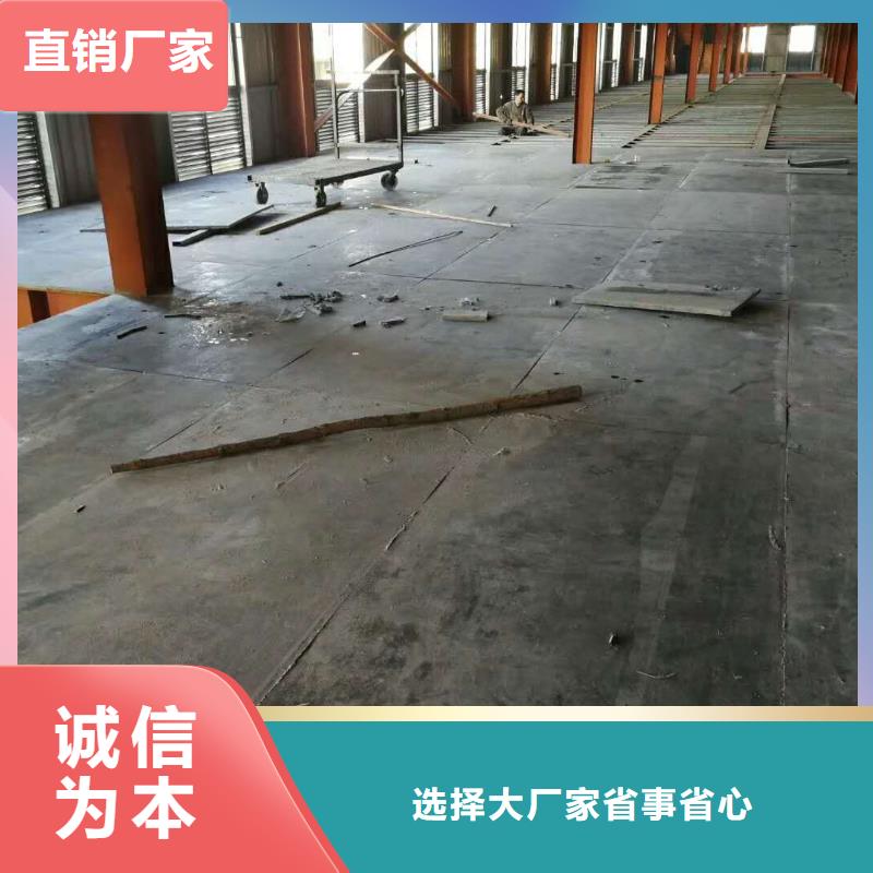 樓層板_輕質(zhì)隔墻板工廠認(rèn)證