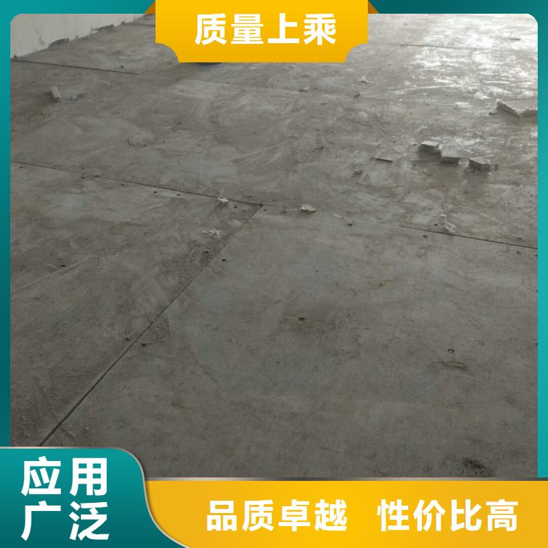 樓層板_輕質(zhì)隔墻板工廠認(rèn)證
