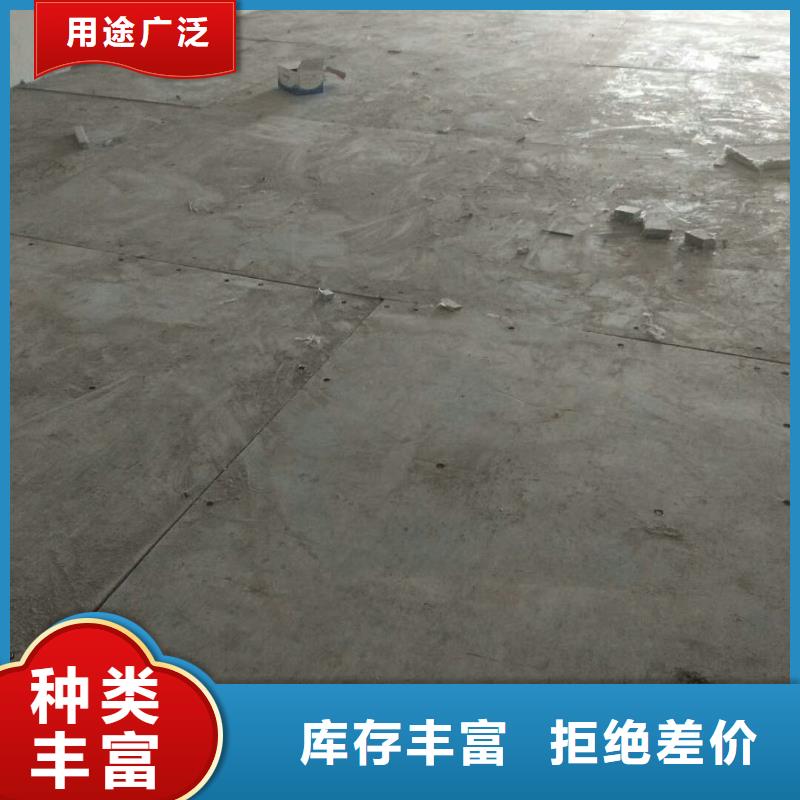 鋼結(jié)構(gòu)隔斷夾層板規(guī)格厚度齊全
