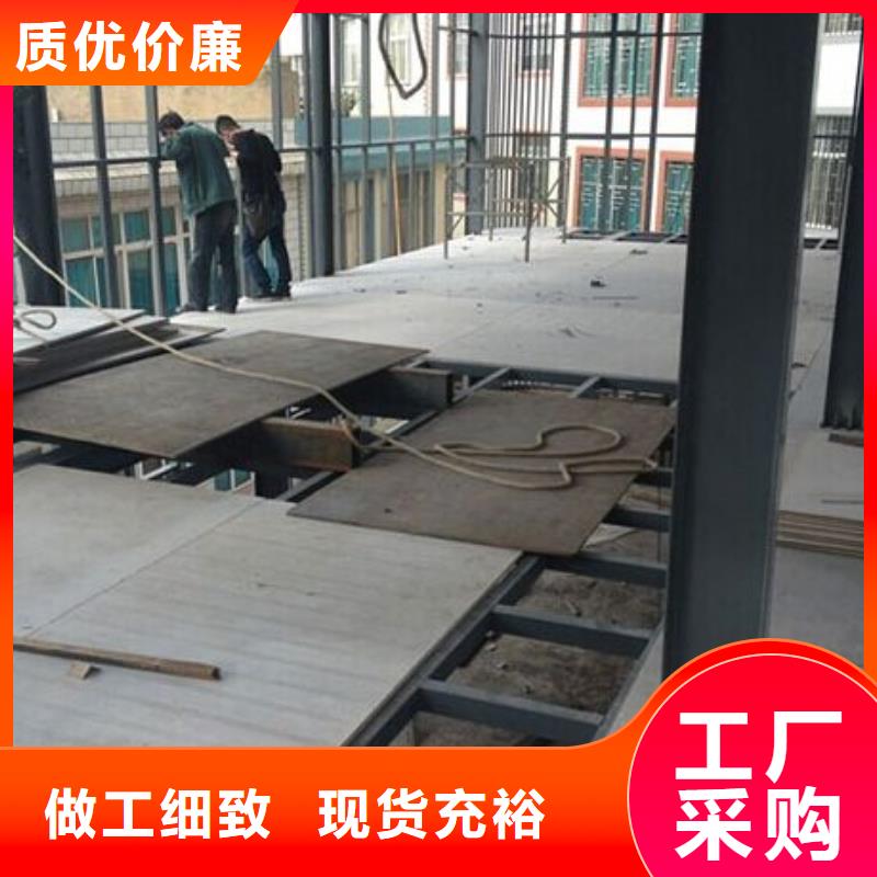 樓層板_輕質(zhì)隔墻板專注細節(jié)使用放心