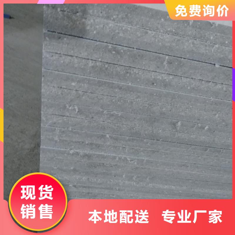 加厚纖維水泥板鋼結(jié)構(gòu)樓板廠家一直努力做板材