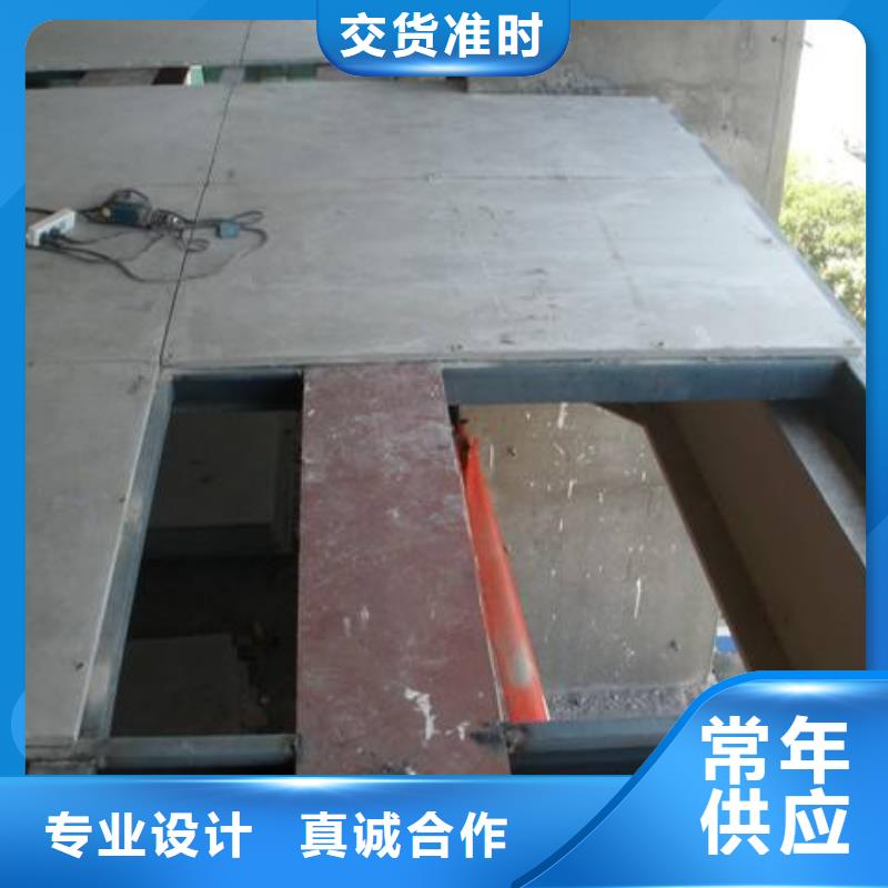 樓層板_輕質(zhì)隔墻板工廠認(rèn)證