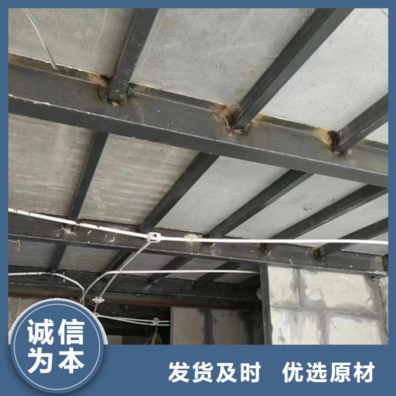 【水泥压力板】小复式夹层板实力商家