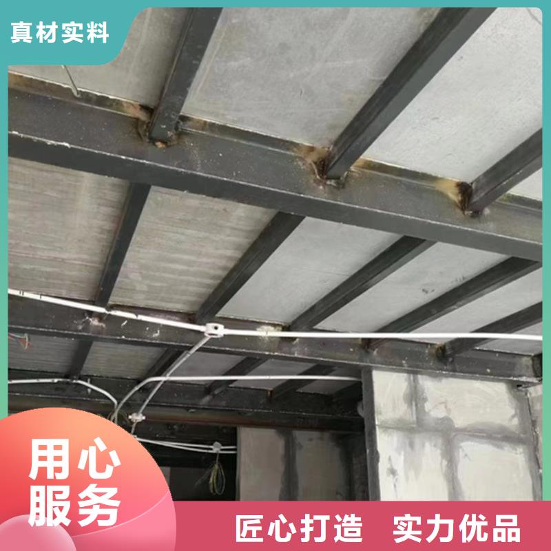 水泥压力板轻质隔墙板大厂家实力看得见