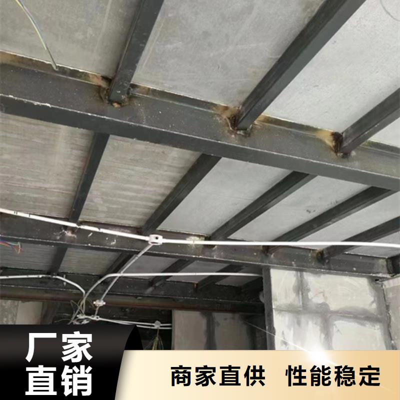 水泥压力板 钢结构夹层板专注生产制造多年