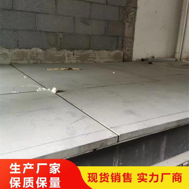 【水泥压力板】水泥楼层板专业信赖厂家