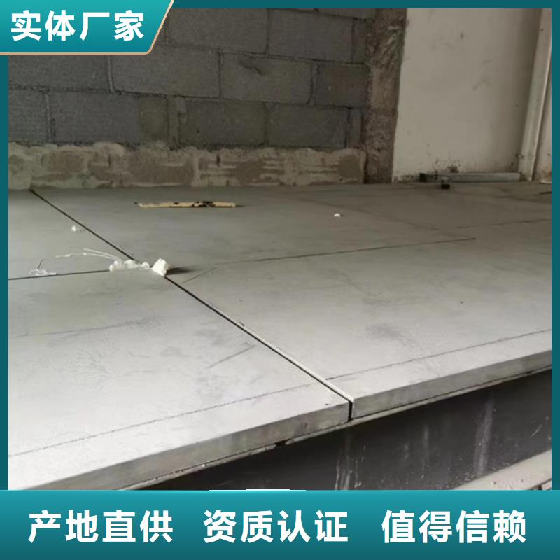 水泥壓力板水泥纖維板精工打造