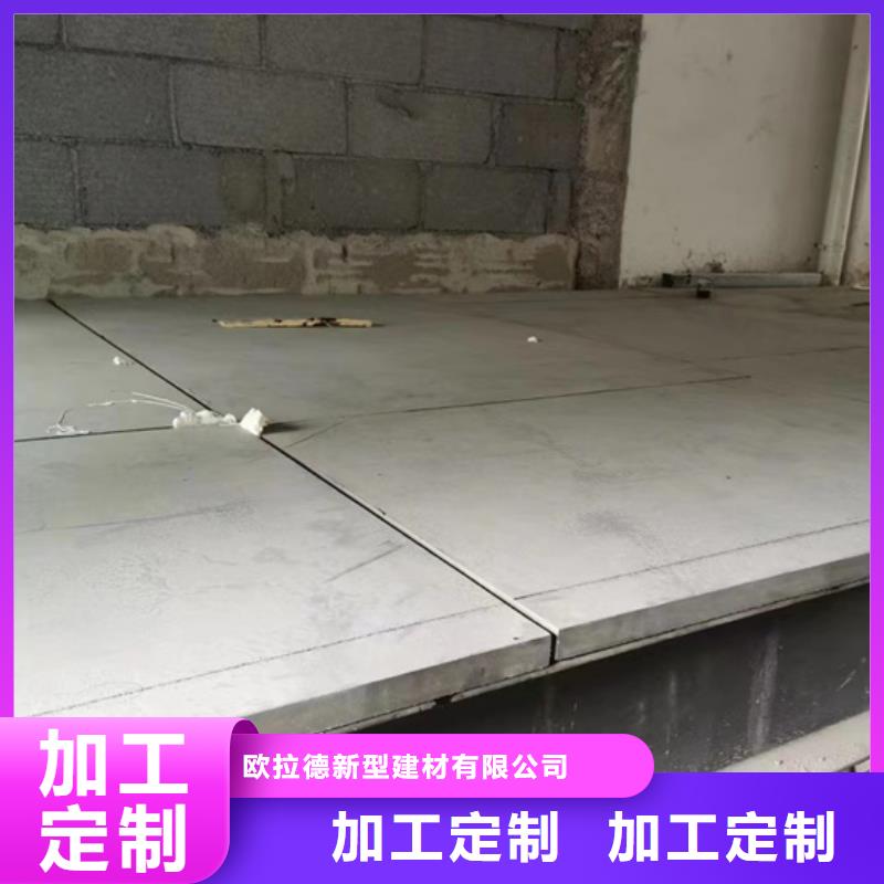 水泥压力板轻质隔墙板库存丰富