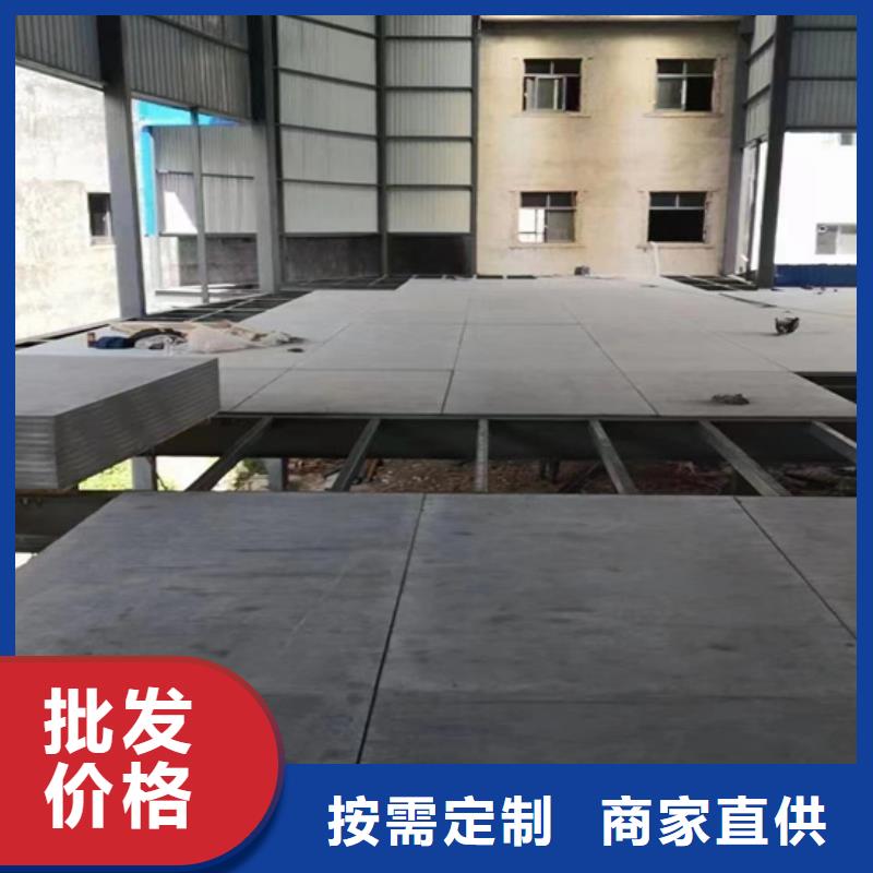 水泥压力板loft夹层板大品牌值得信赖