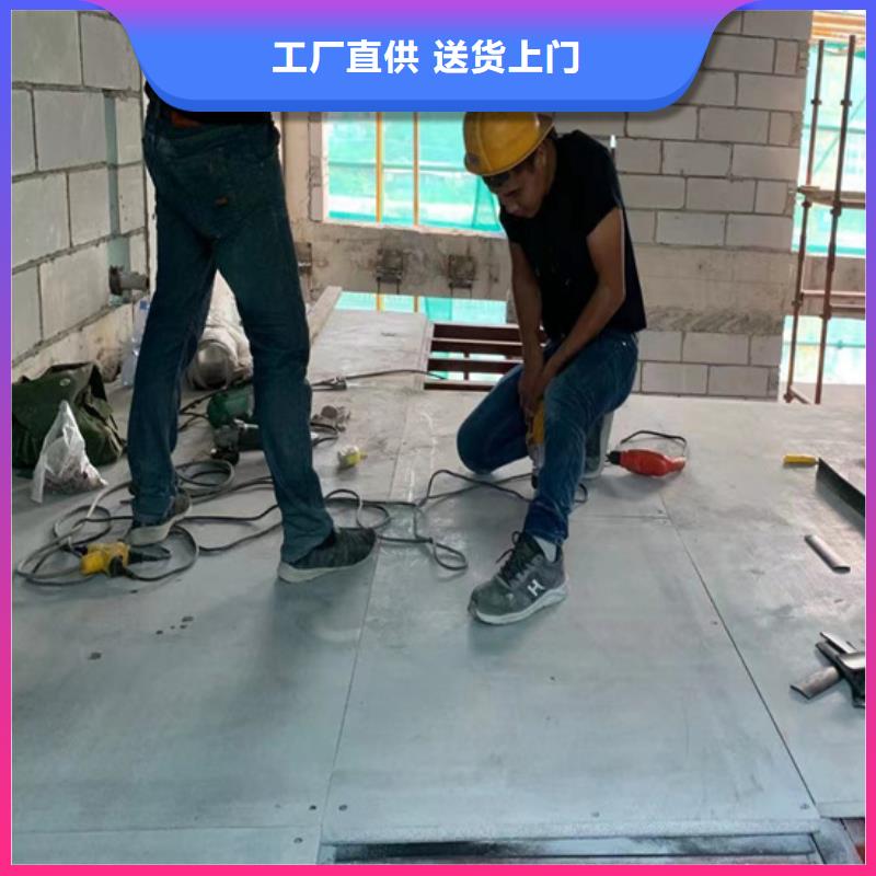 水泥压力板 钢结构楼层板优质货源
