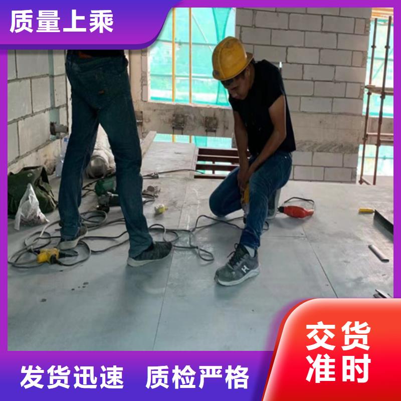 水泥壓力板水泥樓層板定制零售批發(fā)