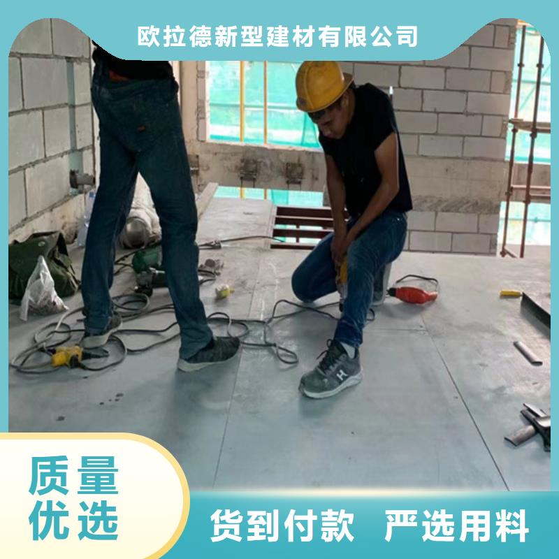 水泥壓力板-輕質(zhì)隔墻板應(yīng)用廣泛