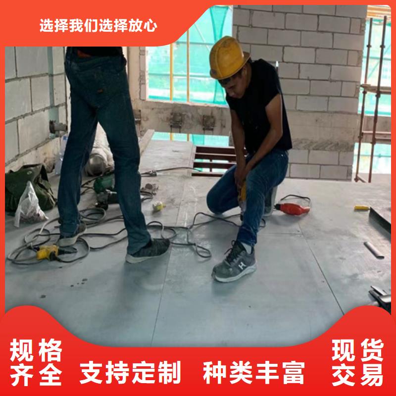 水泥压力板挑高复式阁楼板市场报价