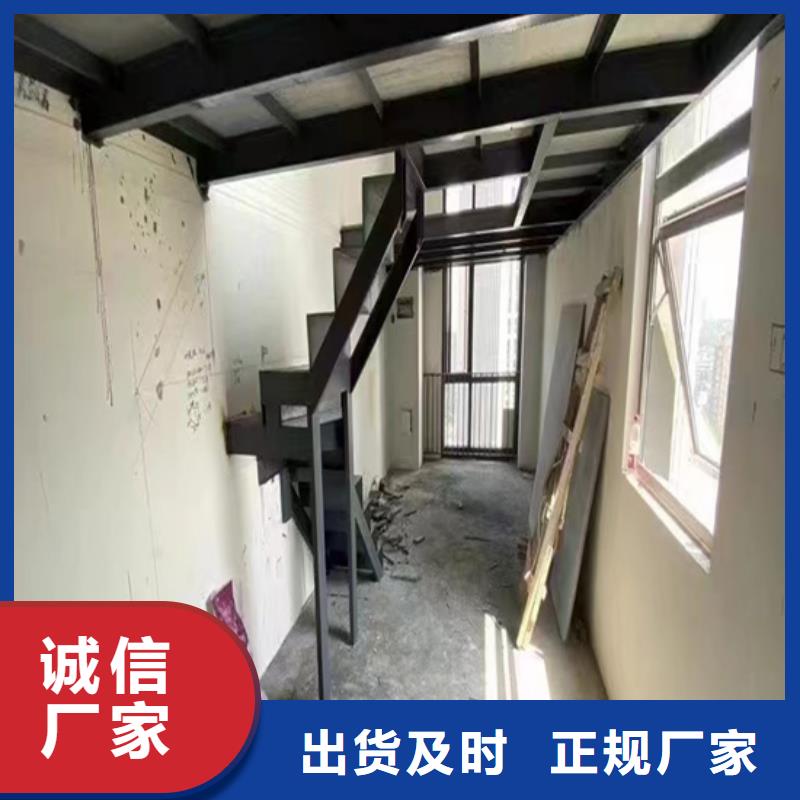水泥壓力板輕質(zhì)隔墻板一站式采購(gòu)