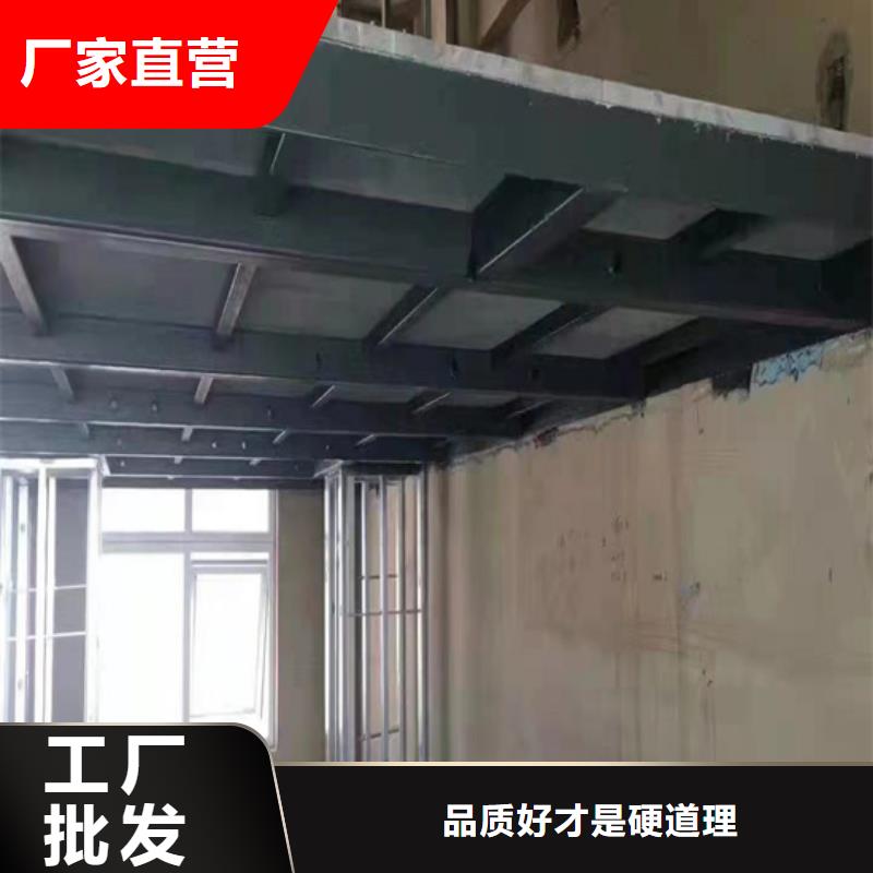 水泥壓力板挑高復(fù)式閣樓板出貨快