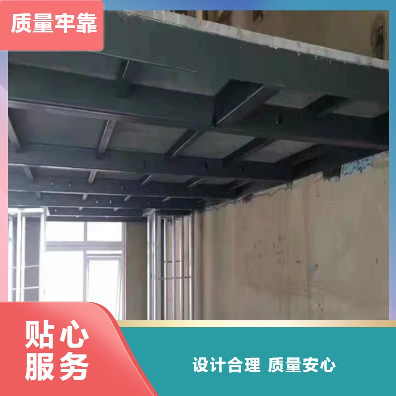 水泥壓力板,鋼結(jié)構(gòu)挑高夾層樓板值得買