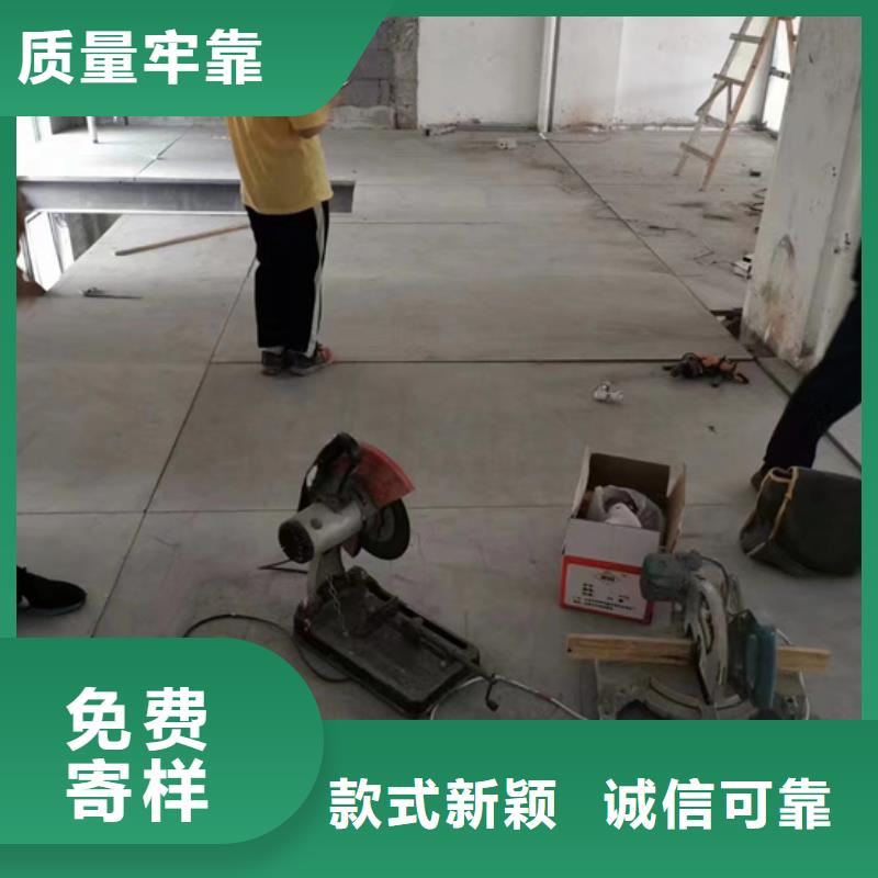 水泥壓力板輕質(zhì)隔墻板使用方法