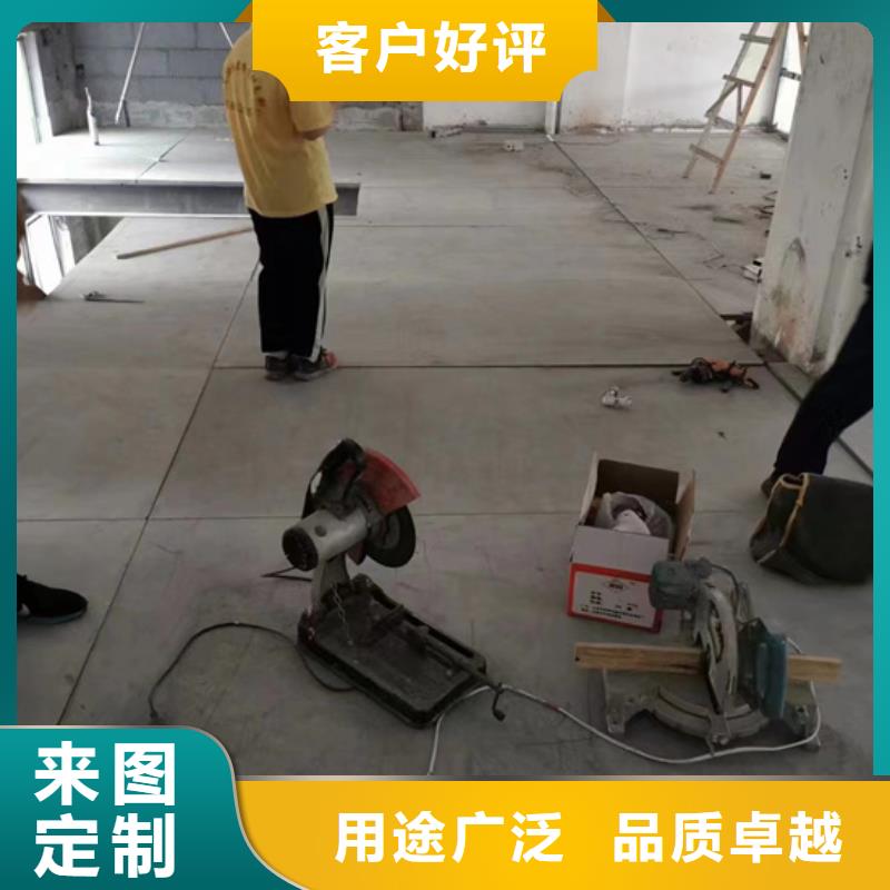 水泥压力板水泥楼层板定制零售批发