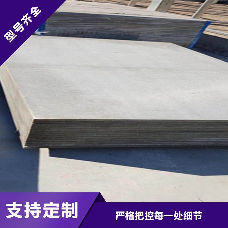 水泥压力板loft复式阁楼板市场行情