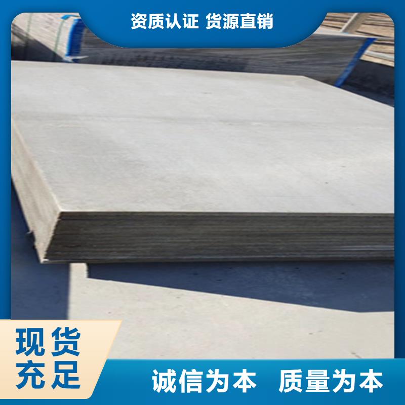 【水泥壓力板】 挑高復(fù)式閣樓板講信譽(yù)保質(zhì)量