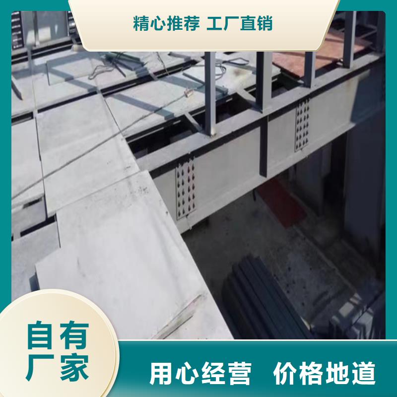 水泥壓力板 loft夾層板源頭廠家直銷