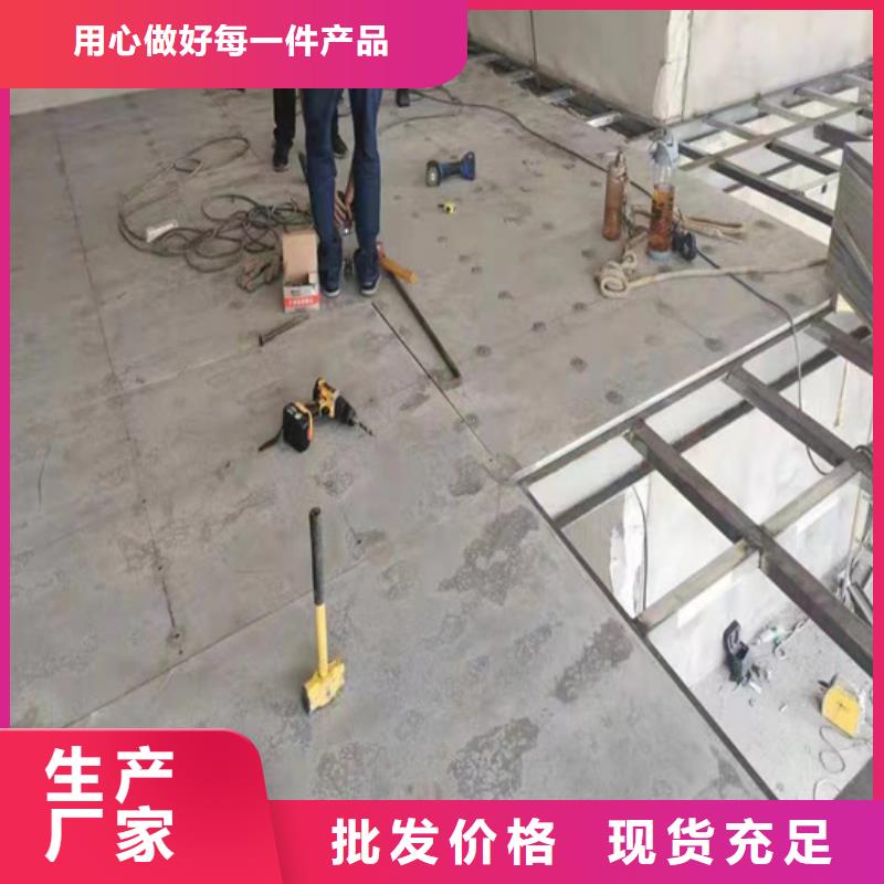 水泥压力板-钢结构复式阁楼板支持货到付清