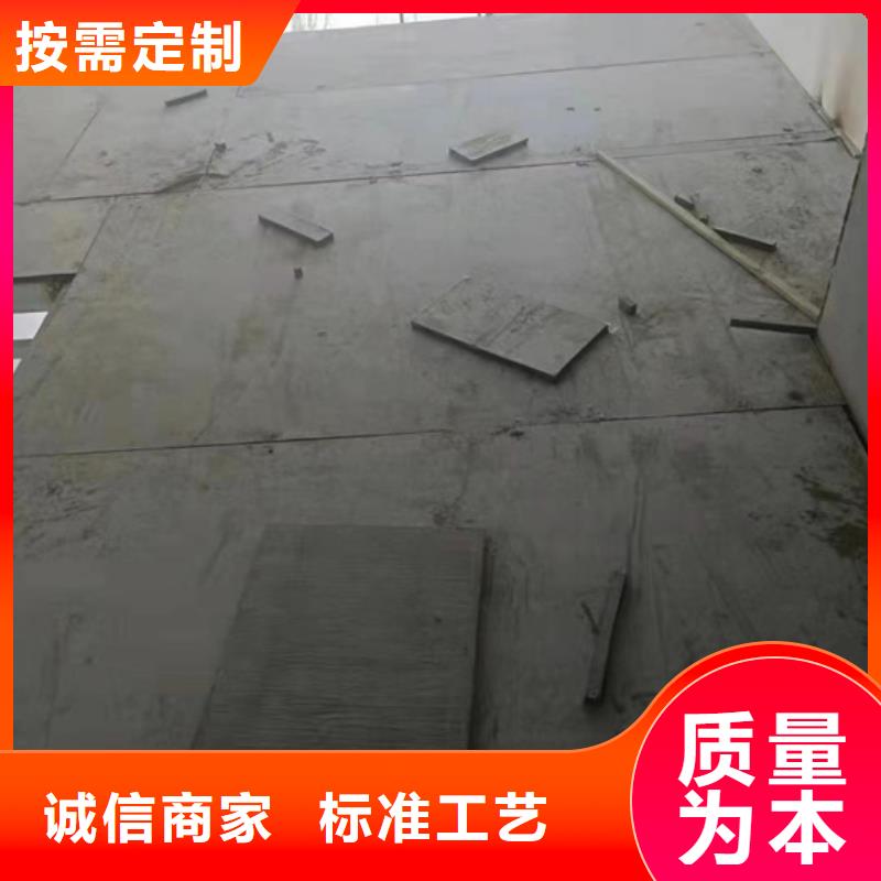 【水泥壓力板鋼結(jié)構(gòu)挑高夾層樓板加工定制】