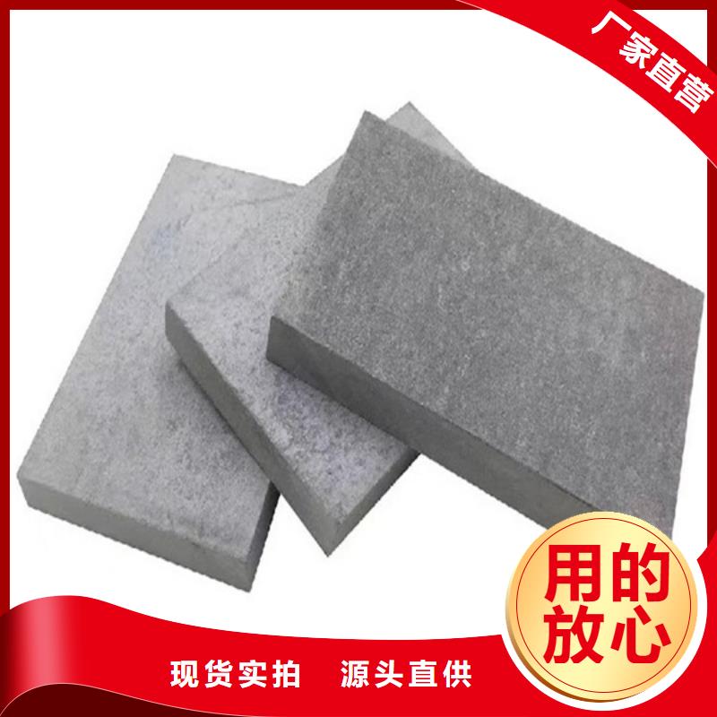 增強水泥纖維板看一下防水性能
