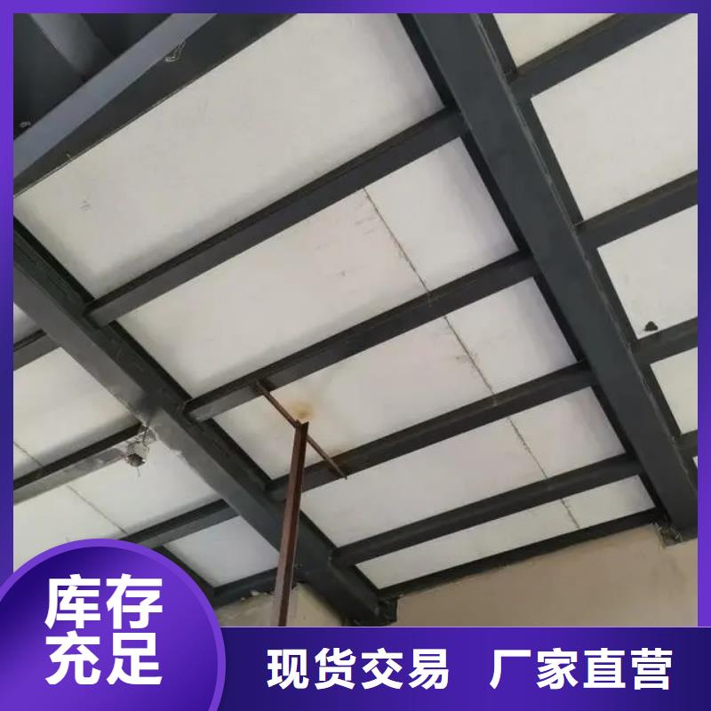 水泥壓力板挑高復(fù)式閣樓板出貨快