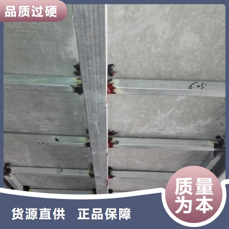 水泥壓力板,鋼結構挑高夾層樓板值得買