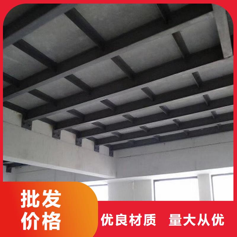水泥壓力板鋼結(jié)構(gòu)樓層板貨到付款