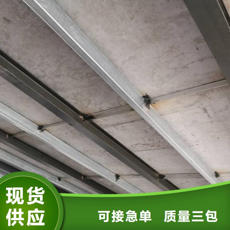 【水泥壓力板】 挑高復(fù)式閣樓板講信譽(yù)保質(zhì)量