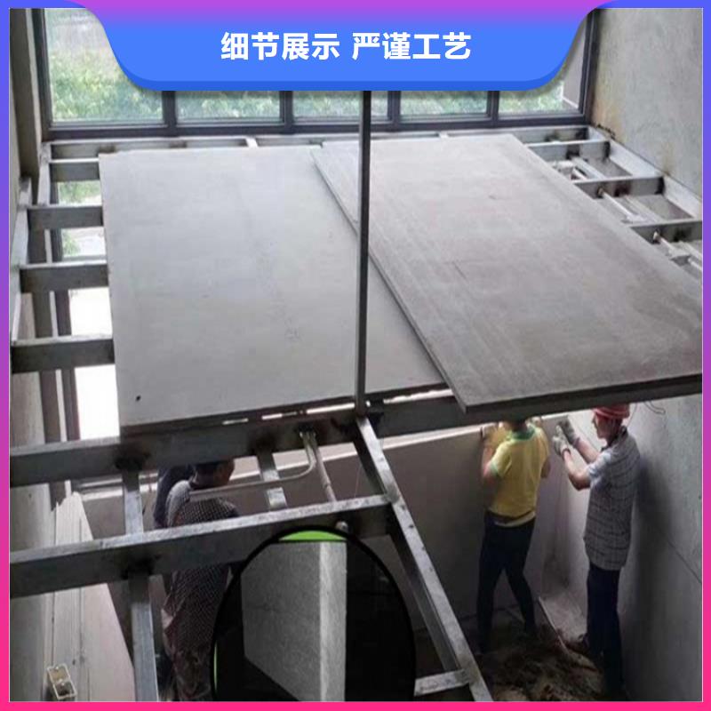 水泥壓力板 【鋼結(jié)構(gòu)樓層板】質(zhì)量不佳盡管來找我