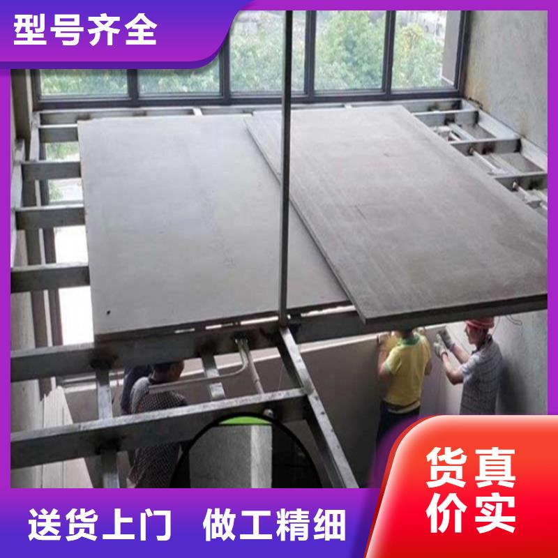 【水泥壓力板,隔墻板質(zhì)量看得見】