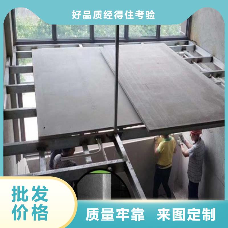 水泥壓力板鋼結(jié)構(gòu)樓層板多行業(yè)適用